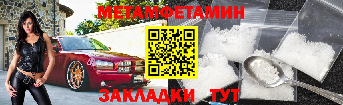 АМФ VHQ  Вход с VPN  Лобня 