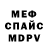 Кетамин VHQ Oksana Alekhina