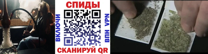 что такое   блэк спрут ссылка  БУТИРАТ вода  Лобня 