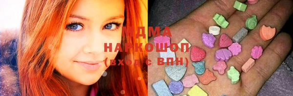 соль курить ск Алексеевка