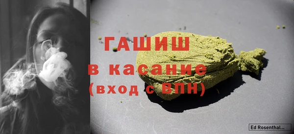 соль курить ск Алексеевка