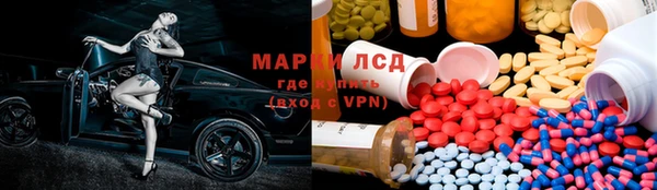 меф VHQ Алзамай