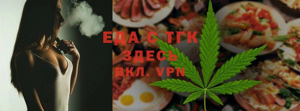 соль курить ск Алексеевка
