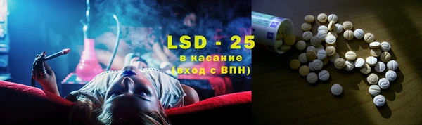 меф VHQ Алзамай