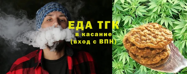 меф VHQ Алзамай