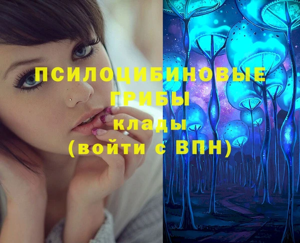 меф VHQ Алзамай