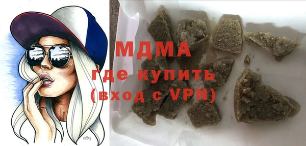 меф VHQ Алзамай