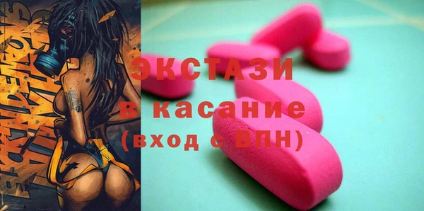 соль курить ск Алексеевка