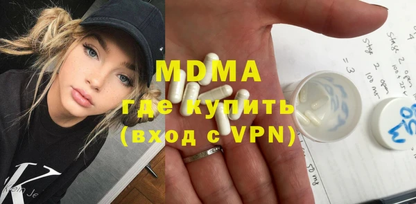 меф VHQ Алзамай