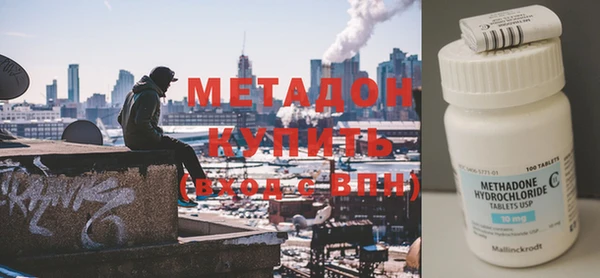 меф VHQ Алзамай