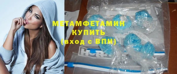 спайс Покров