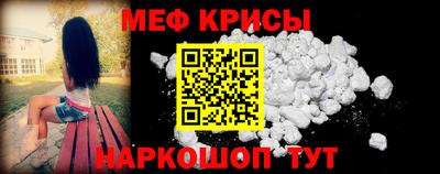 Альфа ПВП Гусев
