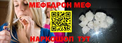 Альфа ПВП Гусев