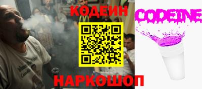 Альфа ПВП Гусев