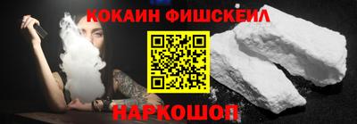 сатива Гусиноозёрск
