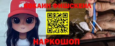 прущая мука Гусь-Хрустальный