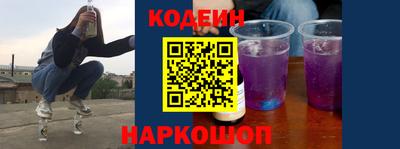 сатива Гусиноозёрск