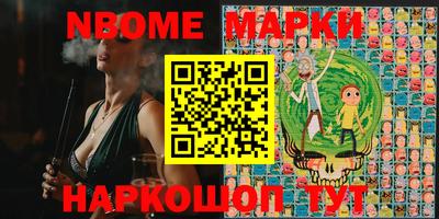 Альфа ПВП Гусев