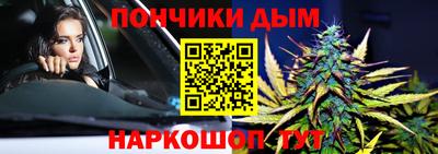 прущая мука Гусь-Хрустальный