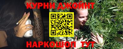 прущая мука Гусь-Хрустальный