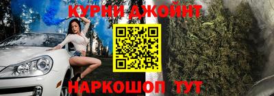 Альфа ПВП Гусев