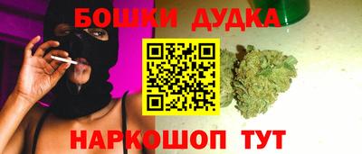 прущая мука Гусь-Хрустальный