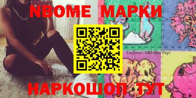 прущая мука Гусь-Хрустальный