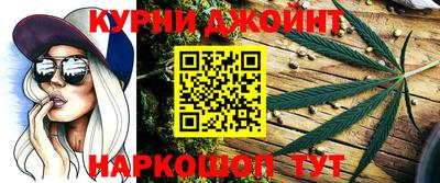 Альфа ПВП Гусев