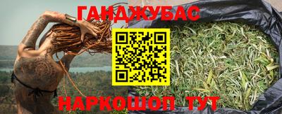 Альфа ПВП Гусев