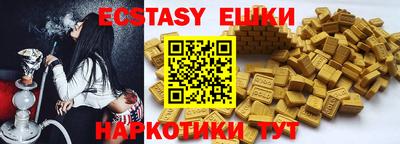прущая мука Гусь-Хрустальный