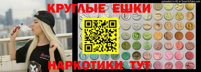 Альфа ПВП Гусев