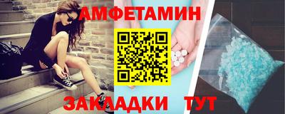 сатива Гусиноозёрск
