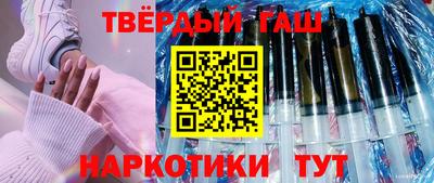 Альфа ПВП Гусев