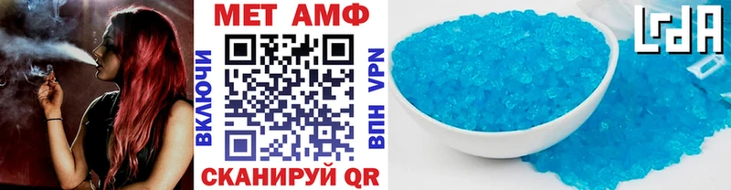 Первитин витя  закладка  Лобня 